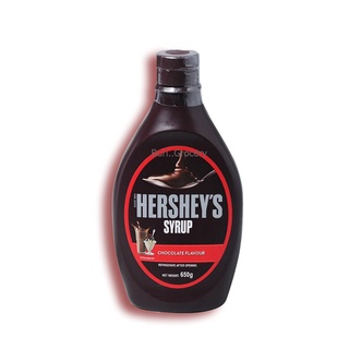 เฮอร์ชีส์ ช็อกโกแลตไซรัป HERSHEYS CHOCOLATE SYRUP 650 ก.