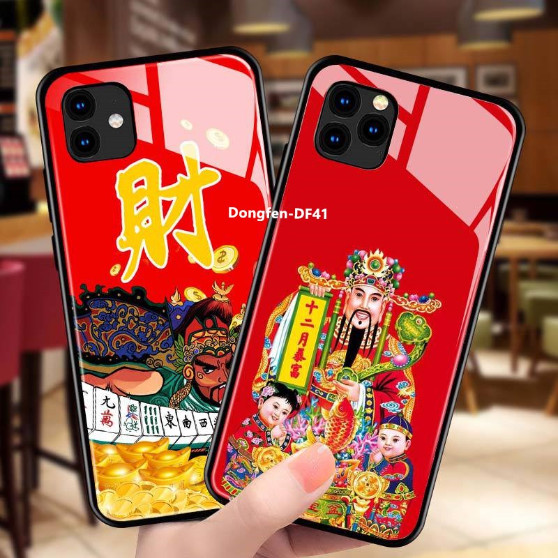 ซื้อ2แถม1-huawei-p30-pro-เคสไอโฟน-เคสมือถือเทพเจ้าจีน-เทพเจ้าโชคลาภ-huawei-p30-pro-เคสไอโฟน-เคสมือถือ