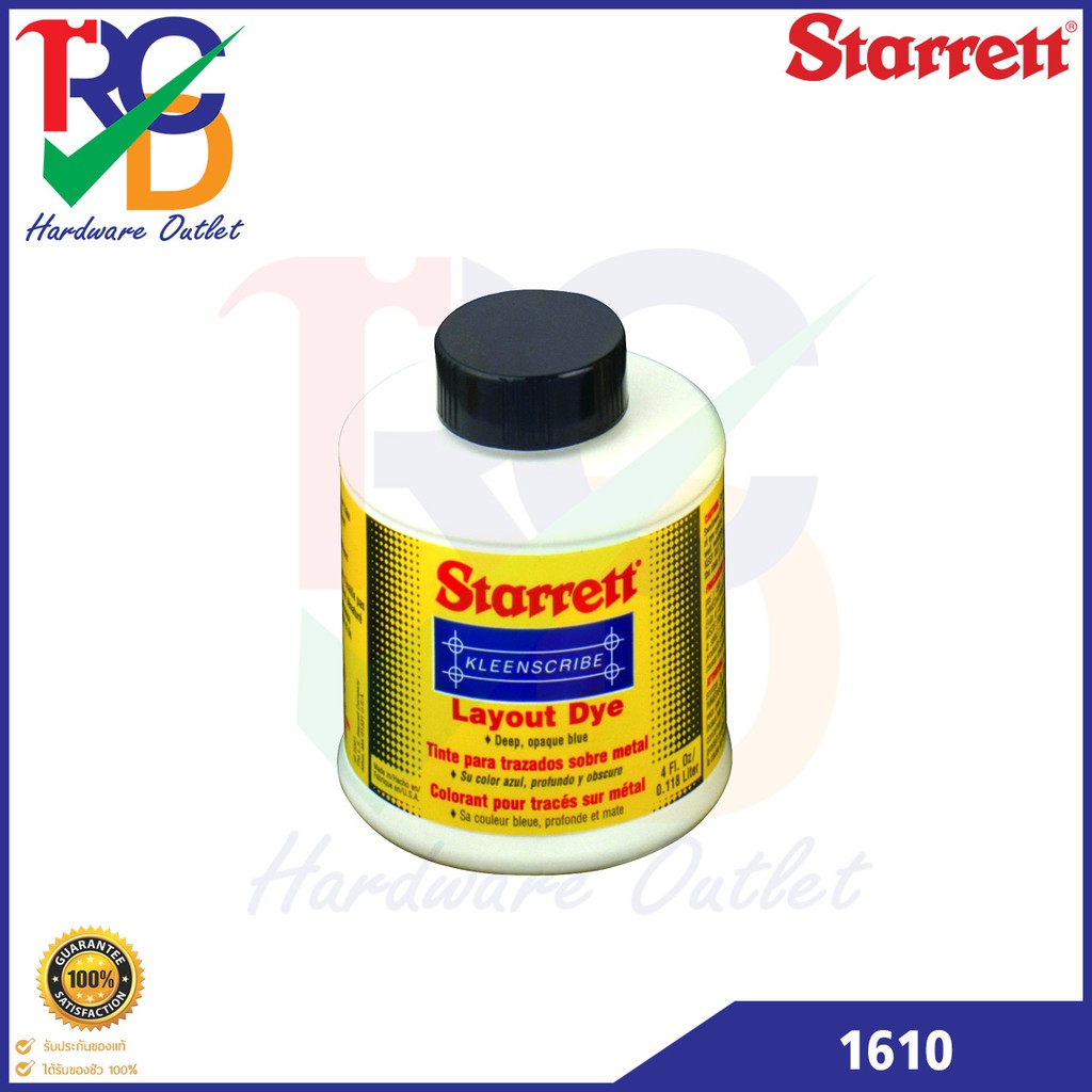 Starrett น้ำยาทาร่างแบบ Layout Dye No.1610 ขนาด 4oz. | Shopee Thailand