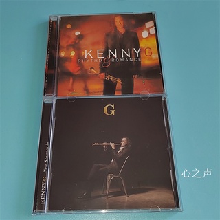 พร้อมส่ง Kenny Kenny G Brand ใหม่ แผ่นดิสก์ ขนาดใหญ่ RHYTHM &amp; RO xzsyx