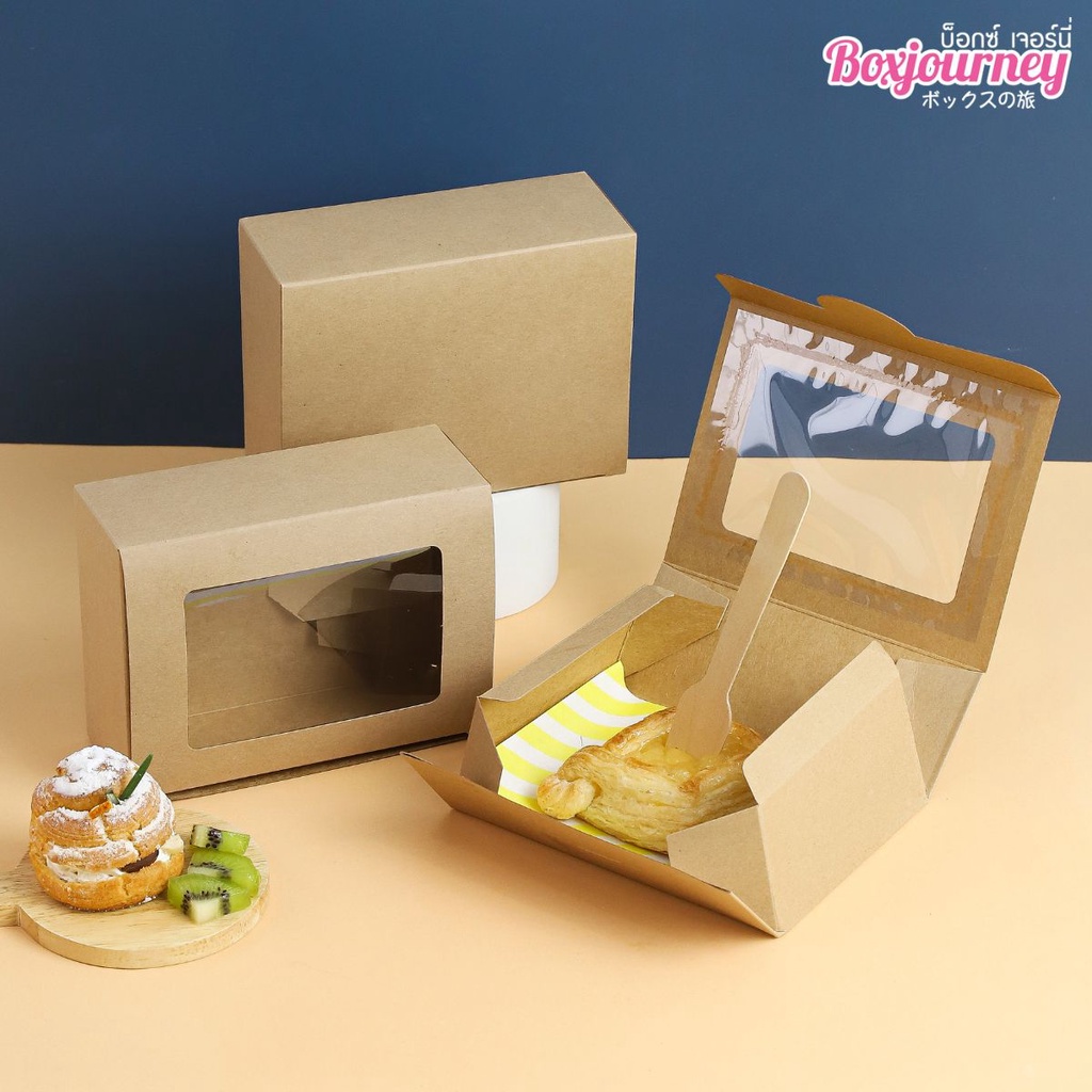 boxjourney-กล่องอาหารว่าง-สแน็ค-ป็อปอัพ-สีขาว-คราฟท์-12x16x6-ซม-20-ใบ-แพค