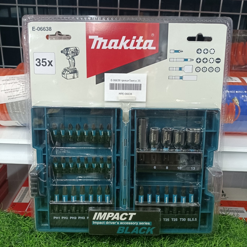 ผ่อน0-3เดือน-x-346-66บาท-makita-ชุดดอกไขควง-35-pcs-box-black-e-06638