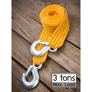 สลิงลากรถพร้อมตะขอเกี่ยว เชือกลากรถ สายสลิงลากรถหนักได้ถึง 3 ตัน 3T Car Towing Strap Rope Dbtv