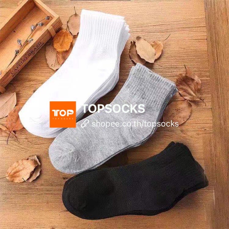 ภาพหน้าปกสินค้าข้อกลาง1แพค=10คู่ ️65บาท ️ถุงเท้าข้อกลาง ถุงเท้าออกกำลังกาย ถุงเท้าใส่ทำงาน พร้อมส่งจากไทย จากร้าน topsocks บน Shopee