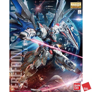 4573102616111 MG 1/100 FREEDOM GUNDAM VER.2.0 (Master Grade) 2.0