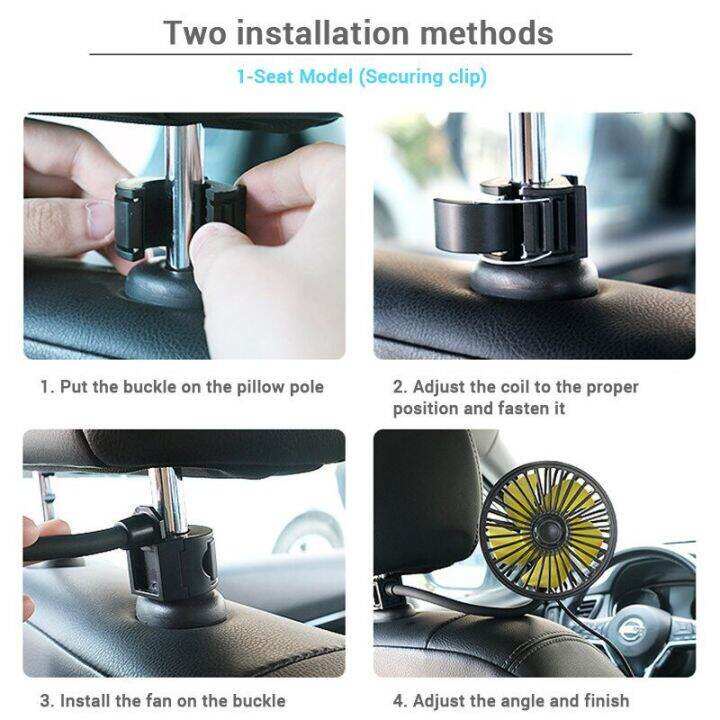 zlwr-พัดลมติดรถยนต์-ความเร็วสูง-ปรับความเร็วได้-360-องศา-12v