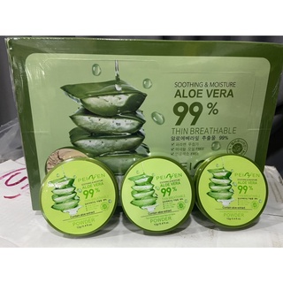 ภาพหน้าปกสินค้าแป้งพัฟว่านหางจระเข้ 99% ALOE VERA 99% POWDER ของแท้ ที่เกี่ยวข้อง