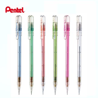 ดินสอกด Pentel Caplet 105 ขนาด 0.5 มม.