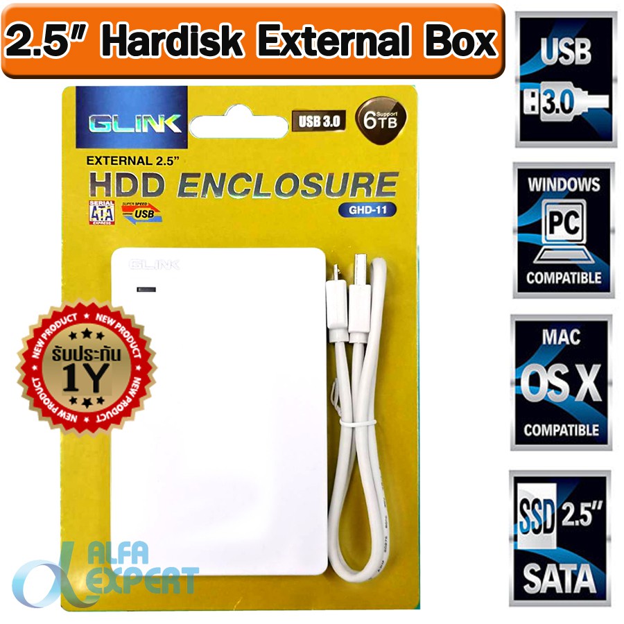 กล่องใส่-hdd-ขนาด-2-5-แบบ-usb-3-0-ghd-11-w-2-5-inch-notebook-sata-hdd-case-to-sata-usb-3-0-ssd-hd-hard-drive