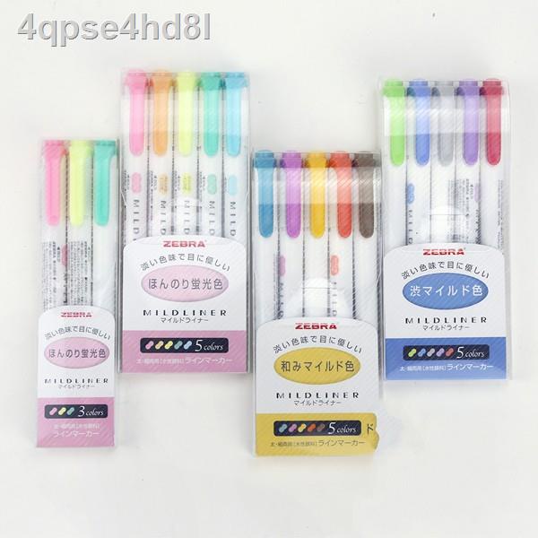 ส่งฟรี-ปากกาเน้นข้อความ-zebra-mildliner-แบบเซต-5-สี