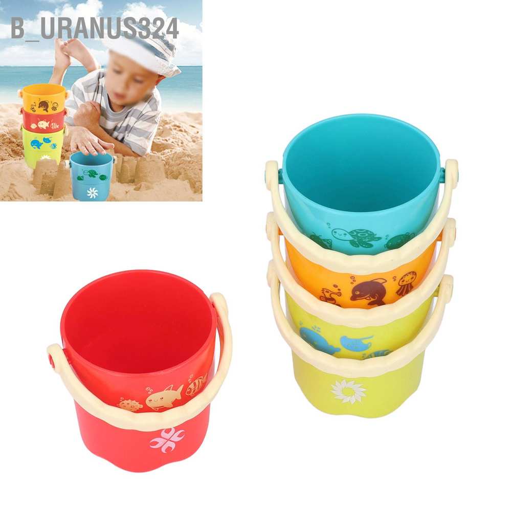 b-uranus324-ถังพลาสติก-ของเล่นทารก-สำหรับเด็ก