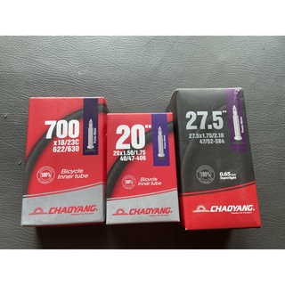 ยางใน ล้อ 20 " 26" 27.5 "และ 700C  แบบจุ๊บเล็ก / จุ๊บใหญ่