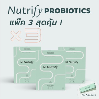 ภาพขนาดย่อของภาพหน้าปกสินค้า(Hot Price ) Nutrify Probiotics แพ็ค 3 สุดคุ้ม (รวม 60 ซอง) จากร้าน nutrify_thailand บน Shopee