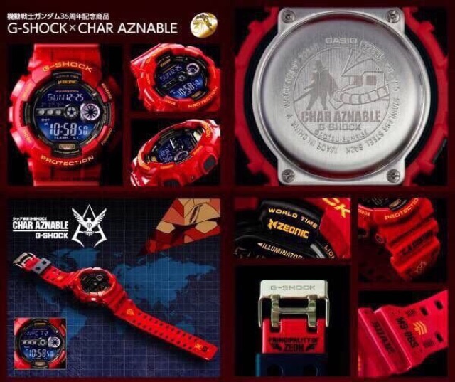 G-SHOCK X GUNDAM : Mobile Suit Gundam 35th Anniversary