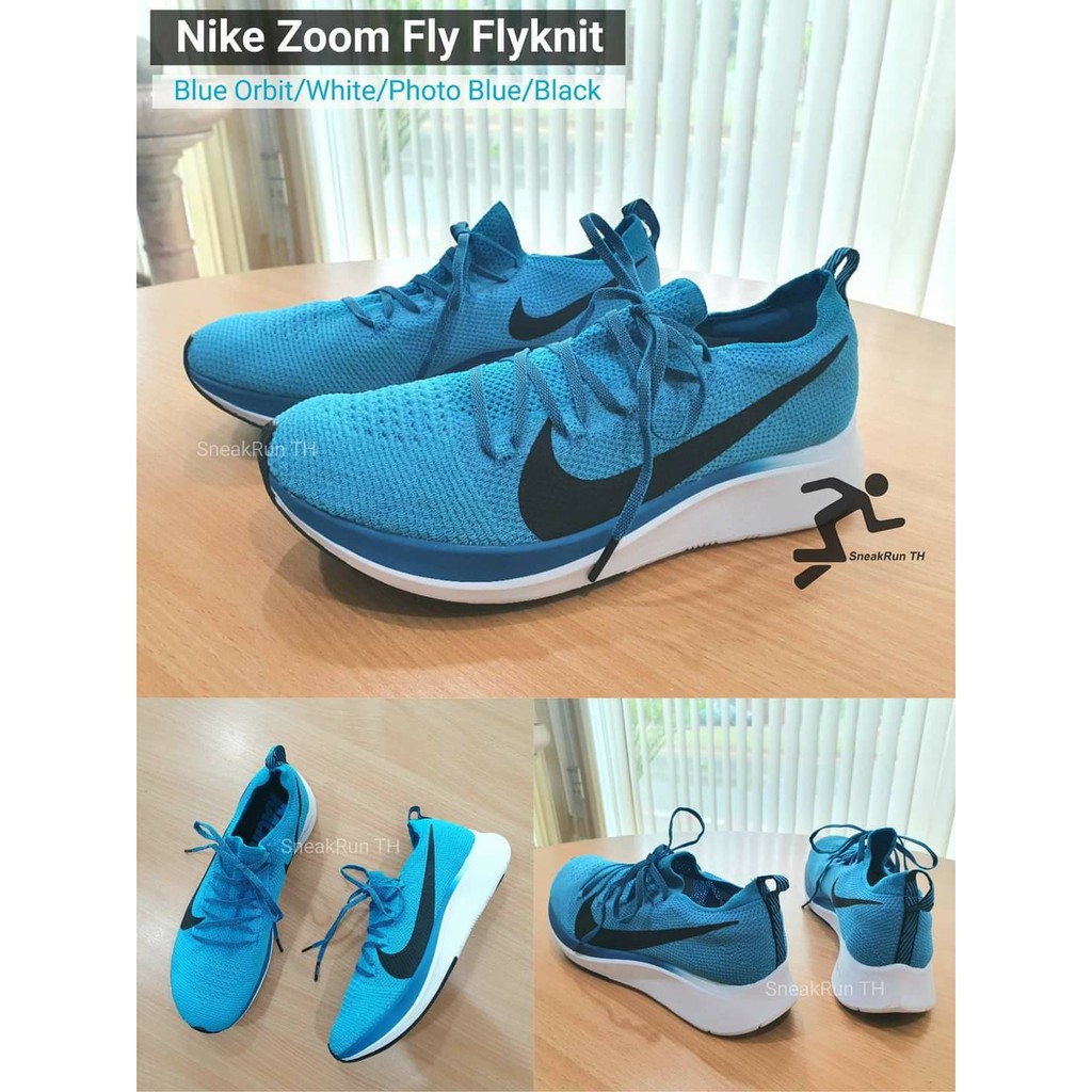 3491. APRWOW30 Nike Zoom Fly Flyknit Blue Orbit Shopee Thailand
