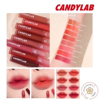 ภาพหน้าปกสินค้า(แท้/พร้อมส่ง) CANDYLAB MELT IN BLUR LIP COLOR ลิปรุ่นใหม่จากแคนดี้แลบ ซึ่งคุณอาจชอบสินค้านี้