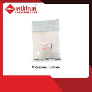 Potassium Sorbate (โปรแตสเซียม ซอร์เบต) : 500g. M [CA1614]