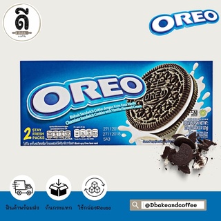 Oreo โอรีโอ คุกกี้แซนด์วิชรสดาร์กแอนด์ไวท์ช็อกโกแลต  266g.