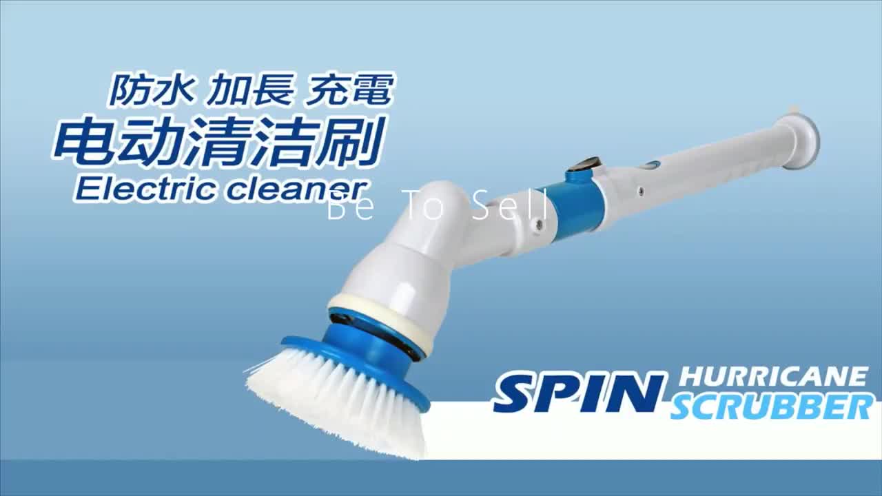 spin-แปรงทำความสะอาดไฟฟ้า-แปรงขัดล้างห้องน้ำไร้สาย-มีชุดหัวแปรง-ขัด-จำหน่ายแยก