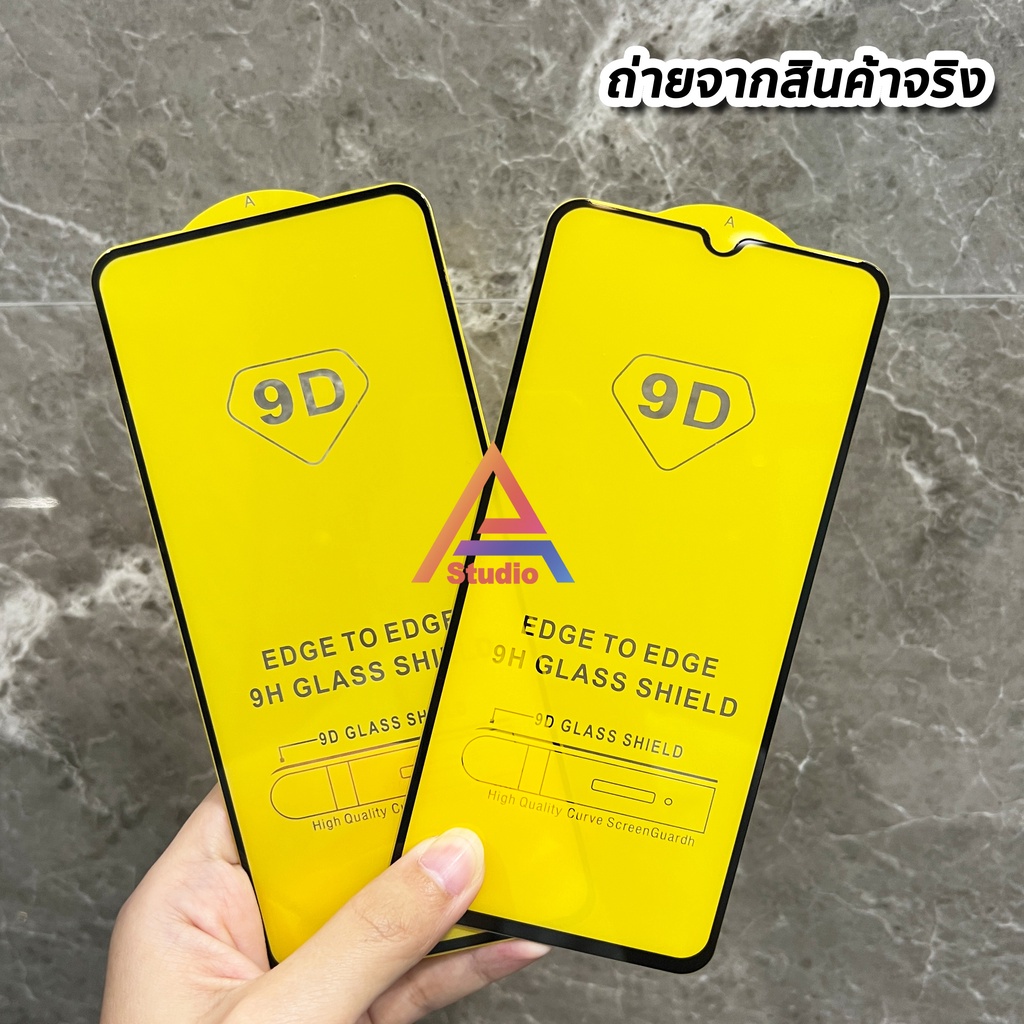 พร้อมส่ง-ฟิล์มกระจก-กันรอย-เต็มจอใส-9d-สำหรับ-nothing-phone-1-ฟิล์มnothing