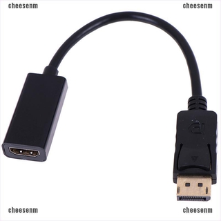 [cheesenm] พอร์ตแปลงสายเคเบิ้ล DP ตัวผู้ เป็น HDMI ตัวเมีย