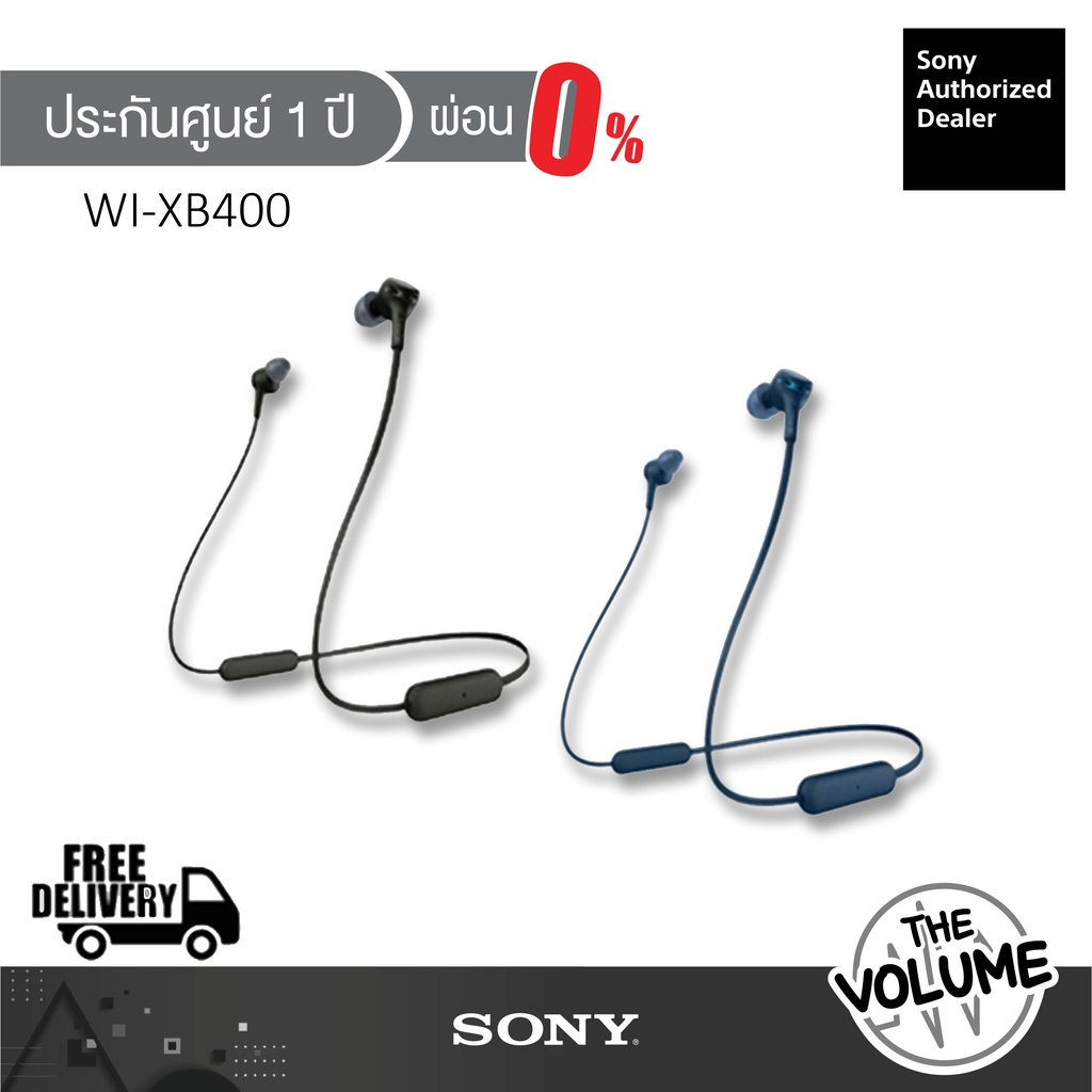 ภาพหน้าปกสินค้าSony หูฟังไร้สาย รุ่น WI-XB400 Bluetooth / Extra Bass (ประกันศูนย์ Sony 1 ปี)