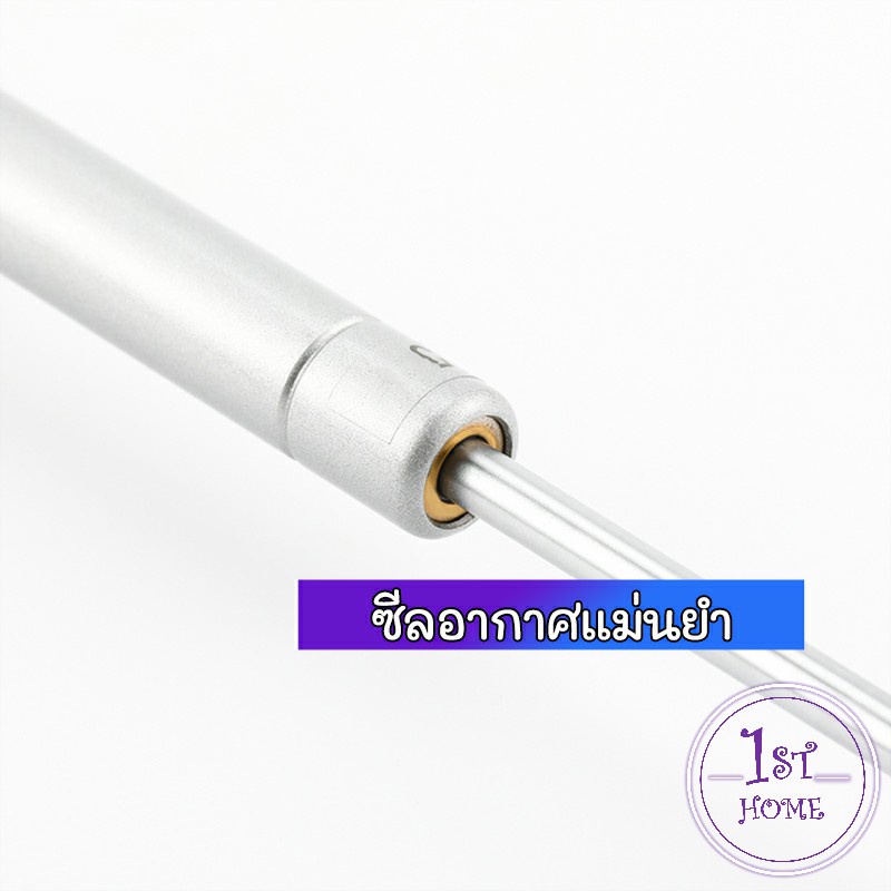 ชุดไฮดรอลิค-สำหรับเปิดเบาะมอเตอร์ไซค์-ก้านไฮดรอลิค