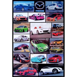 โปสเตอร์ รูปถ่าย รถยนต์ รถสปอร์ต มาสด้า MAZDA (1997) POSTER 24”X35” Japanese Sport Cars