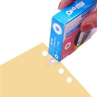ภาพหน้าปกสินค้าKW-trio Loose-Leaf Paper Hole Reinforcement Labels Round Stickers Self-Adhesive Hole Punch Protector for Office School Home Supplies, 250 Labels ที่เกี่ยวข้อง