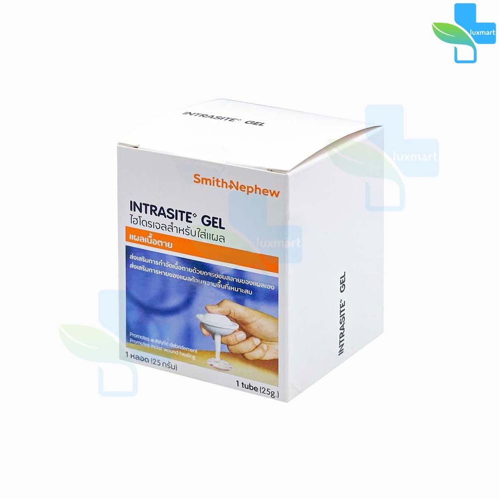Intrasite Gel อินทราไซท์ เจล เจลสำหรับใส่แผลกดทับ แผลเบาหวาน ขนาด 25 ...