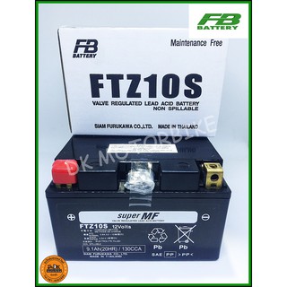 แบตเตอรี่ รถมอเตอร์ไซด์ FB Battery FTZ10S 12V. 9.1Ah (แบตมือ 1- แบตใหม่ 100%)