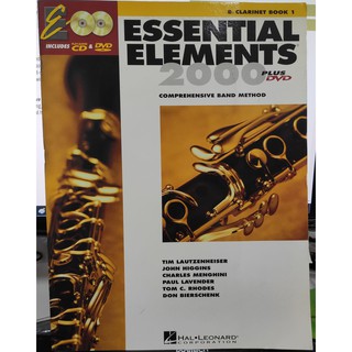ESSENTIAL ELEMENTS FOR BAND – BB CLARINET BOOK 1, 2