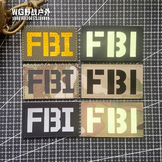 [ปลอกแขน ที่ปรับแต่งได้] อเมริกัน FBI ป้ายขวัญ เวลโคร ป้ายสะท้อนแสง ยุทธวิธี กระเป๋าเป้สะพายหลัง เรืองแสง ป้าย สายรัดแขน