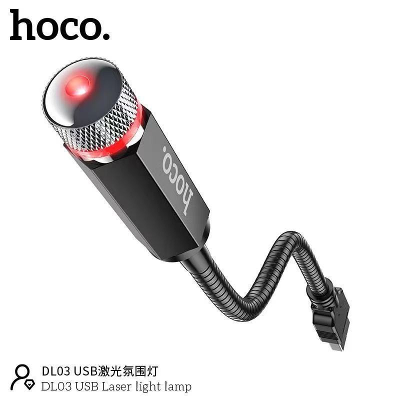 hoco-dl03-ไฟฉาย-ไฟเลเซอร์-ไฟฉายusb-ไฟต่อusb-ไฟเทค-พร้อมส่ง