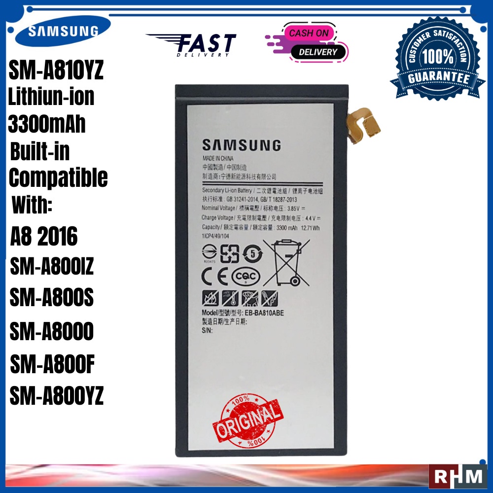 แบตเตอรี่-samsung-galaxy-a8-2016-sm-a810yz-3300-mah