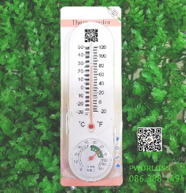 เทอร์โมมิเตอร์-วัดอุณหภูมิและความชื้น