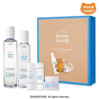 [ พร้อมส่ง 💕] ETUDE x Muzik Tiger  SoonJung Skin Care Set (2 Kinds) อีทูดี้ เสือ