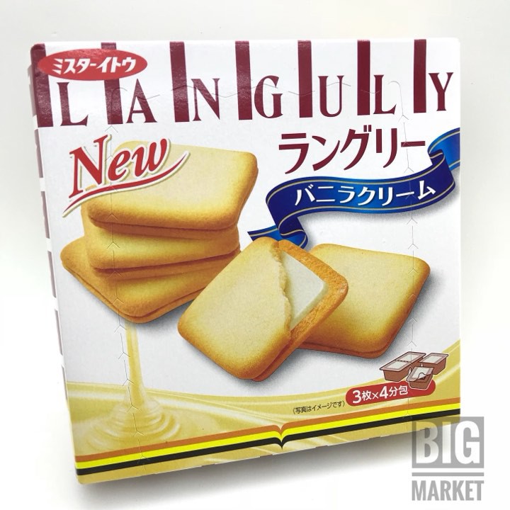 biscuit-japan-langury