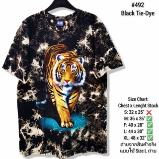 เสื้อยืดสีดำอินเทรนด์เสื้อยืดกัดดำ พิมพ์ลาย เสือ No.492 Tiger เสื้อสตรีท oversize Tiedye Tshirt Bigsize เสื้อคู่ เสื้อที