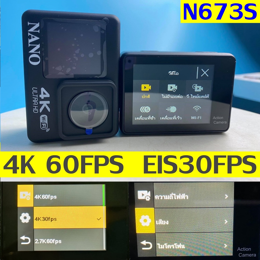 ภาพสินค้า4K 60fps HD Dual Screen กล้อง WiFi หน้าจอสัมผัสหมวกกันน็อก EIS รีโมทคอนโทรลใต้น้ำกันน้ำกีฬา Vlog กล้อง STD จากร้าน nano_tech บน Shopee ภาพที่ 3