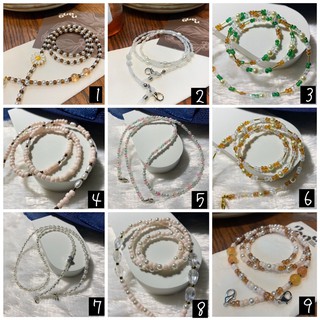 Aliss’Shop สายคล้องแมส สายคล้องแว่น 17 แบบให้เลือก พร้อมส่ง