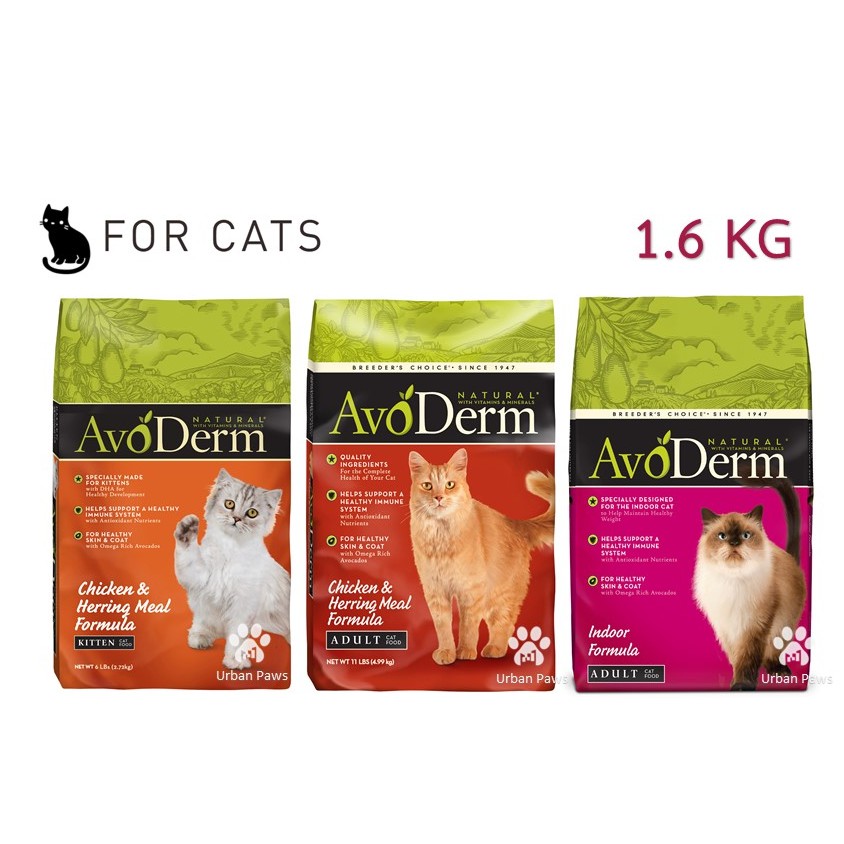 Avoderm cat clearance food