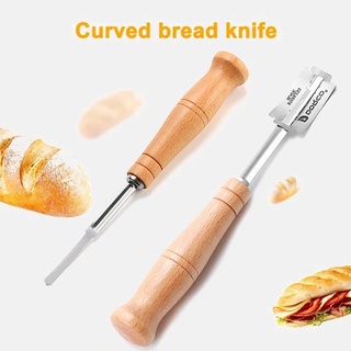 สินค้า มีดกรีดขนมปังด้ามไม้  แบบยุโรป ทำรอย/ลายโค้ง มีดตัดบาแกตต์ มีใบมีดสำรอง 4 ชิ้น Cured Bread Knife Set
