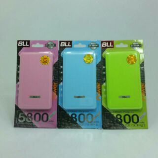 แบตสำรอง Power Bank BLL5833 - 5800mAh