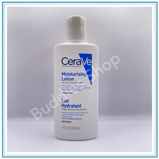 CeraVe Moisturising Lotion 88ml. (Lotผลิตใหม่มีซีลพลาสติกแค่ส่วนฝาไม่มีซีลรอบขวด)