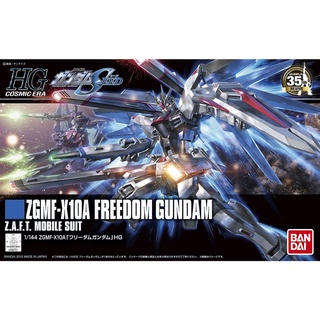 BANDAI HGCE 1/144 Freedom Gundam Revive