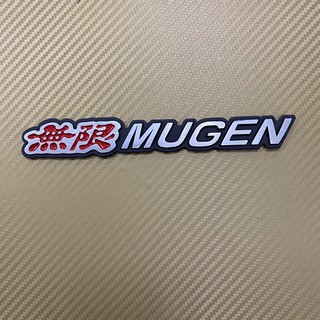 โลโก้* MUGEN  งานอลูมิเนียม ขนาด* 2.5 x 18 cm ราคาต่อชิ้น