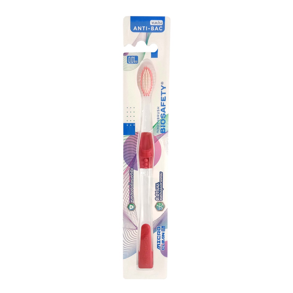 biosafety-ไบโอเซฟตี้-แปรงสีฟัน-รุ่น-0-01-ไมโครคลีน-x6