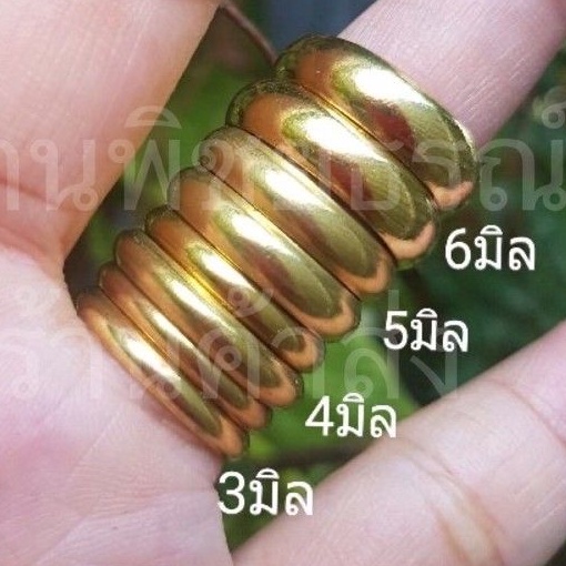 ภาพหน้าปกสินค้าแหวนทองเหลืองแท้100%มีทุกมิล แหวนเกลี้ยง แหวนปลอกมีด ไม่ได้ชุบทอง รายละเอียด