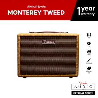 [โค้ดลดเพิ่ม 19%] FENDER ลำโพง Monterey Tweed Bluetooth Speaker - Yellow Mustard - รับประกัน 1 ปี + ส่งฟรีทั่วไทย (ลำโพงบลูทูธ, ลำโพงพกพา, ลำโพง Fender, ลำโพงเบสหนัก, ลำโพงตกแต่ง)